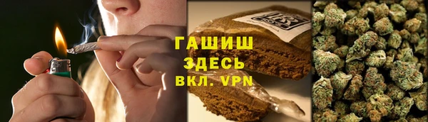 прущие крисы Арсеньев