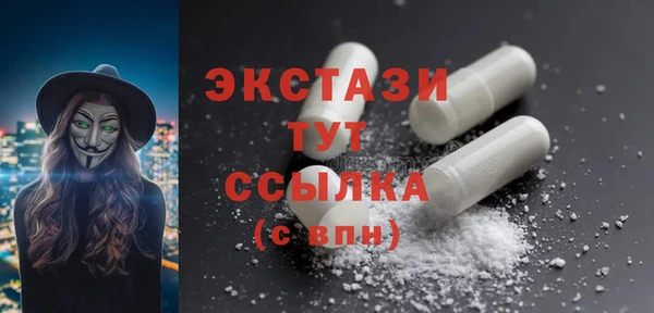 прущие крисы Арсеньев
