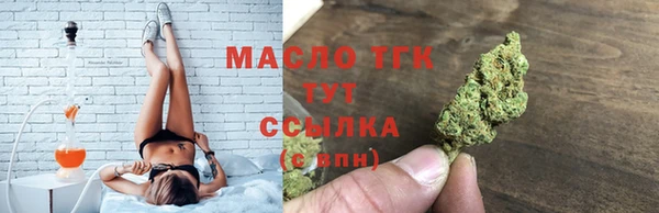 прущие крисы Арсеньев
