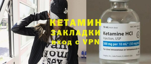 прущие крисы Арсеньев