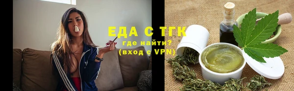 прущие крисы Арсеньев