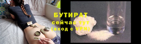 прущие крисы Арсеньев