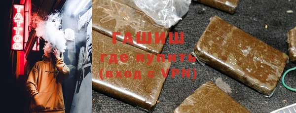 прущие крисы Арсеньев