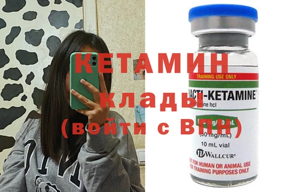 прущие крисы Арсеньев