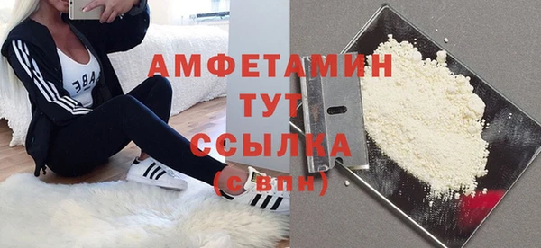 прущие крисы Арсеньев